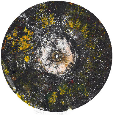 Гипноз II (1/1)