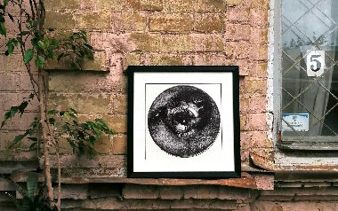 Пробудження (1/7)