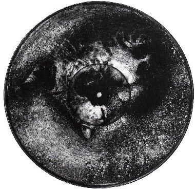 Пробудження (1/7)