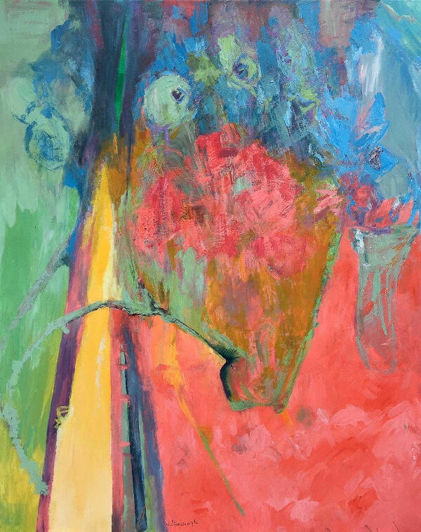 Удаленный путь