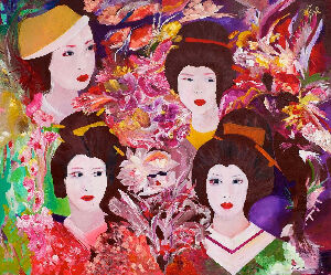 Женщины в ботаническом саду