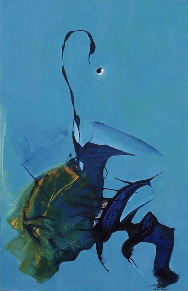 Японская улыбка