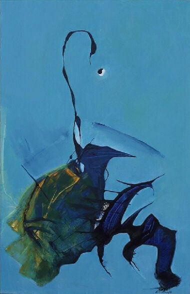 Японская улыбка