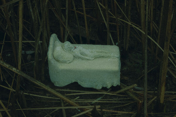 Без названия