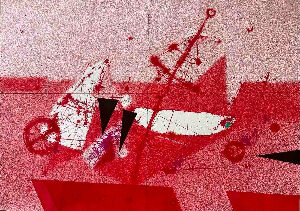 Без названия