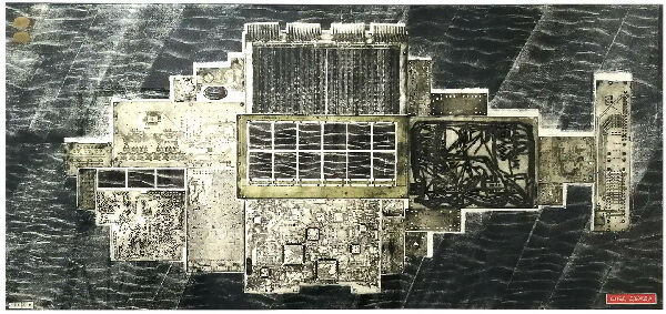 Після дощу (1/1)