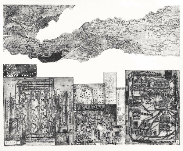 Знайдіть відмінності 1 (1/1)