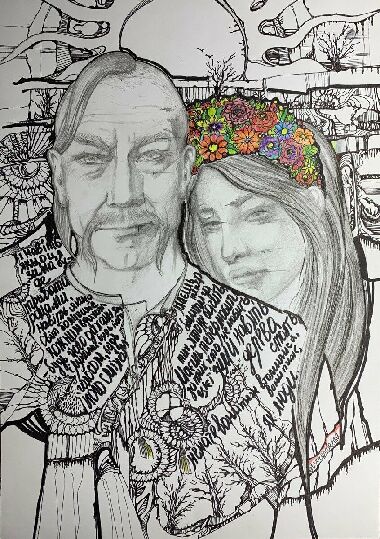 Деревья как люди (На стихотворение Сергея Жадана)