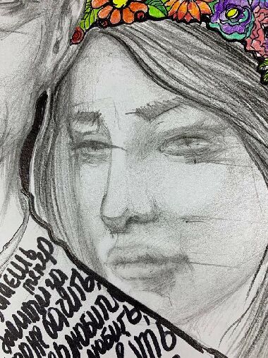 Деревья как люди (На стихотворение Сергея Жадана)