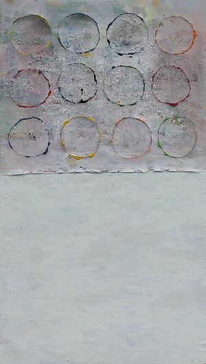 Композиція 12. Дорога