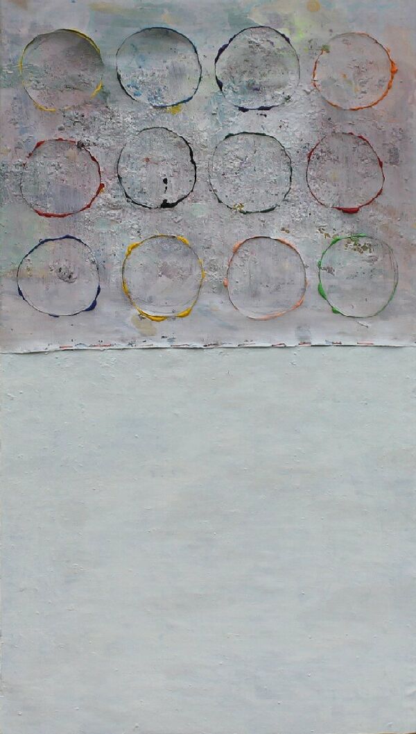 Композиция 12. Дорога