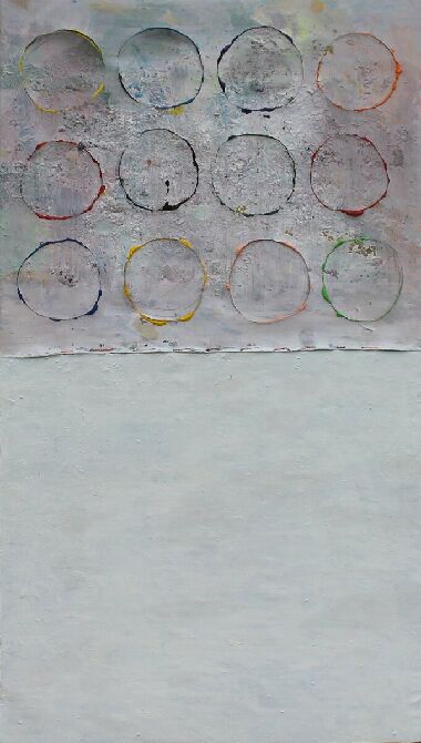 Композиция 12. Дорога