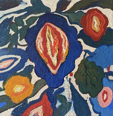 Плід (Дико зростаючий орнамент)