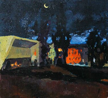 Ночной город