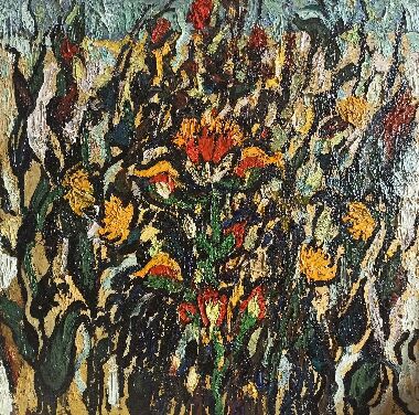 Терен (Дико растущий орнамент)