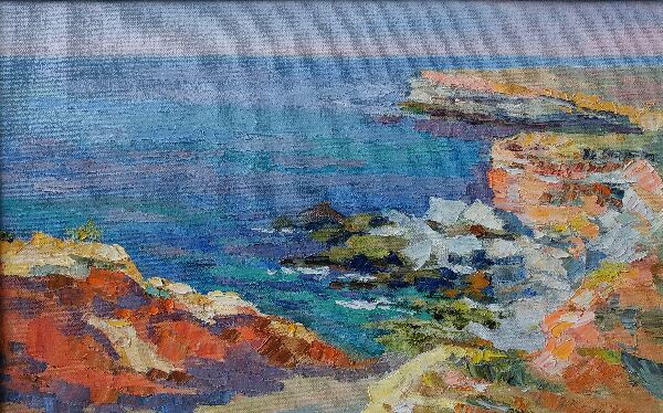 Солнечная бухта