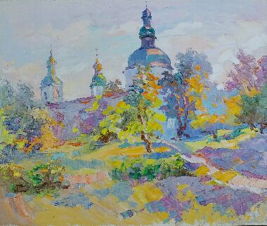 Тёплая осень