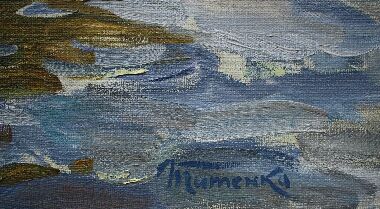 Весенний Амстердам