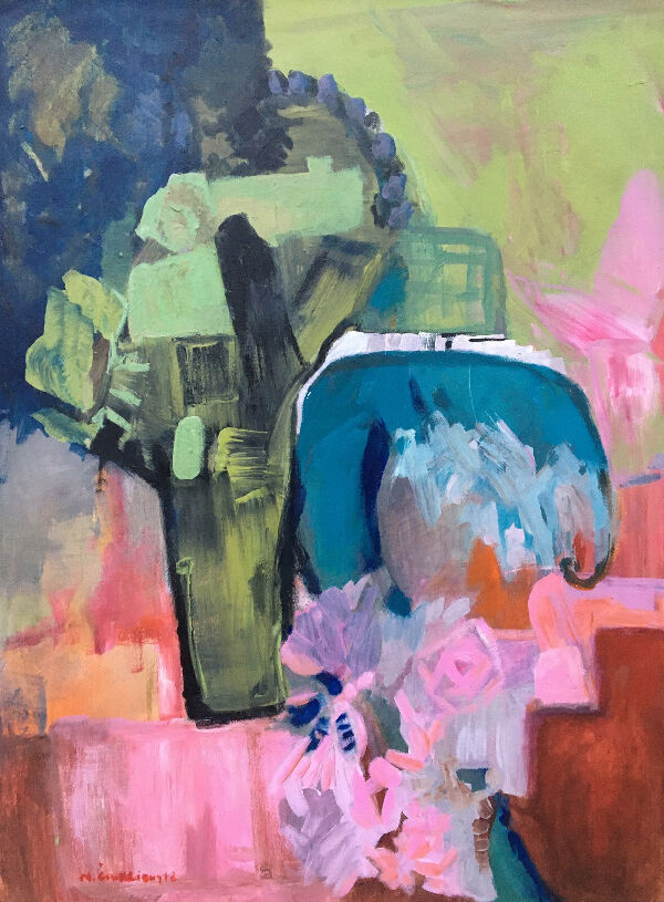 Арка радости