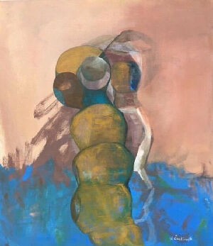 Новая маска