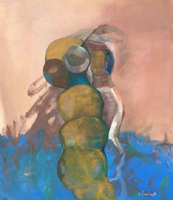 Новая маска