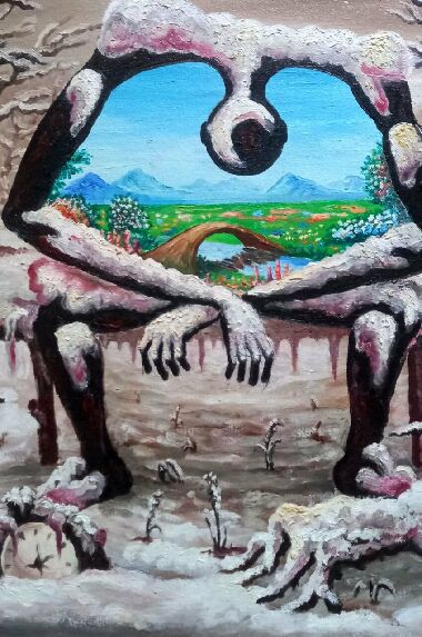 Внутренний взгляд