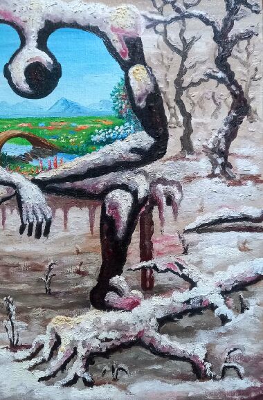 Внутренний взгляд