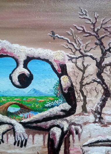 Внутренний взгляд