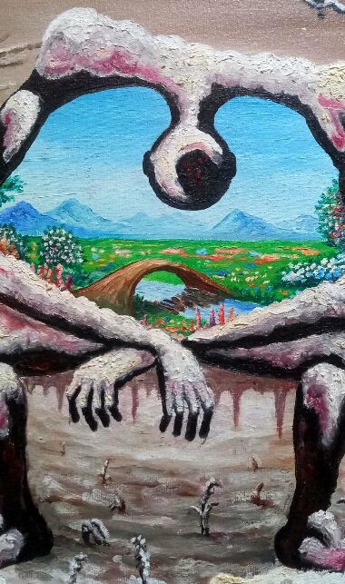 Внутренний взгляд