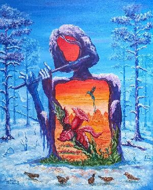 Когда заиграет флейта