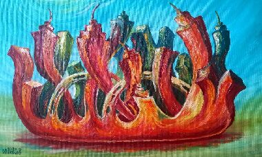 Танцующий город