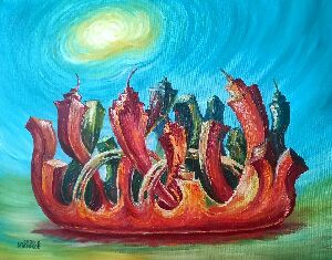 Танцующий город