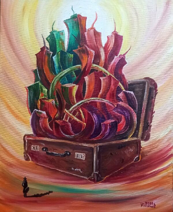 Город в чемодане