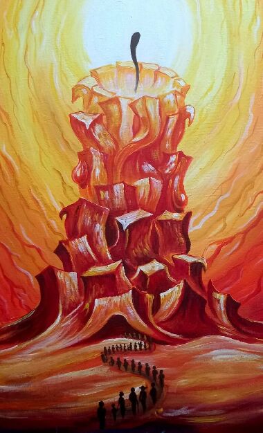 Сгорающий город