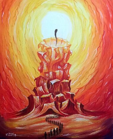 Сгорающий город