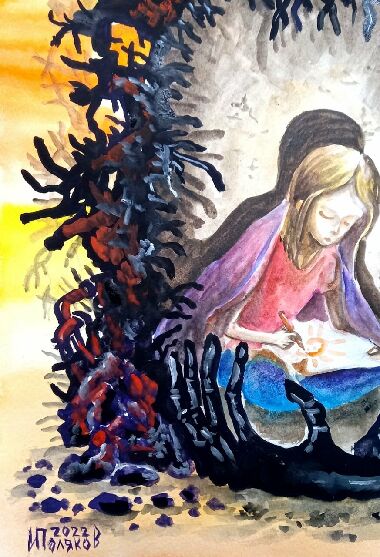 Внутри войны