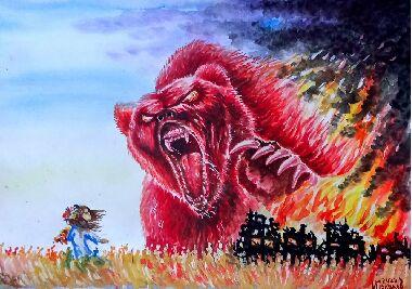 Агрессия войны