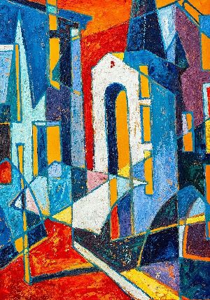 Грані міста