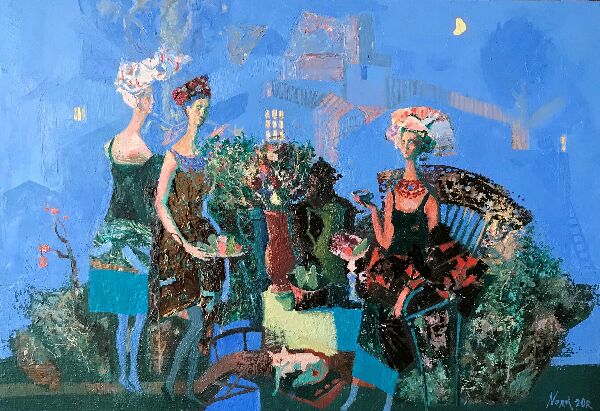 Голубой туман