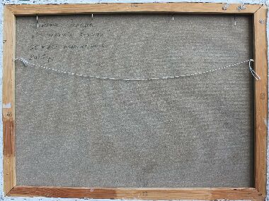 Далекий огонек