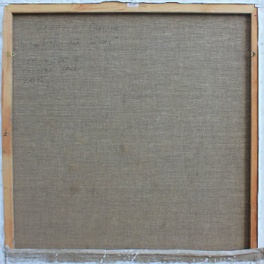 Под покровом белым