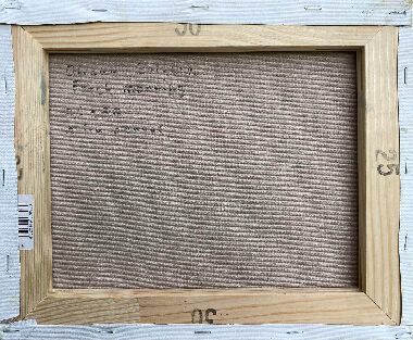 Свежее утро