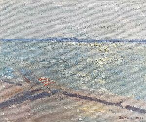 Свежее утро