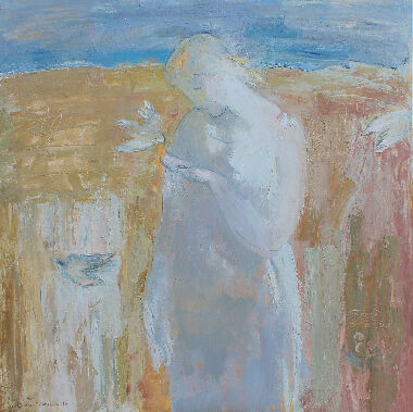 У високих травах