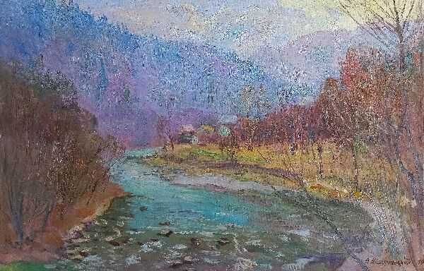 Яремче. Вид на реку Прут