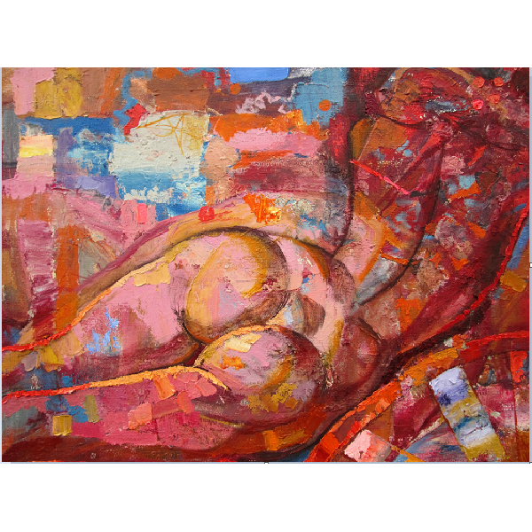 Созерцание