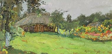 Радісний день