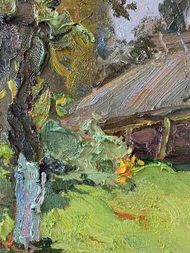 Радісний день