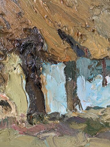 Ранковий настрій