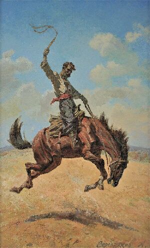 Приборкання